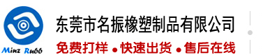 操女人大必必